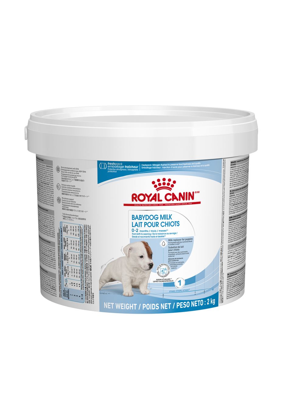 RC Babydog Milk