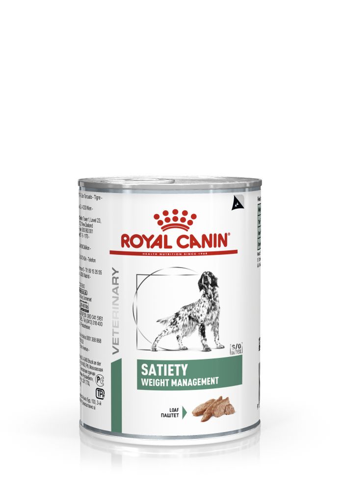 RC Dog Satiety 410gr Blautfóður